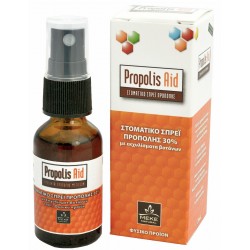 ΜΕΚΕ PROPOLIS AID ΣΤΟΜΑΤΙΚΟ SPRAY 20ml