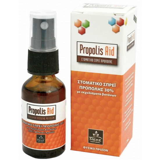 ΜΕΚΕ PROPOLIS AID ΣΤΟΜΑΤΙΚΟ SPRAY 20ml