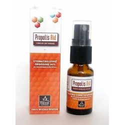 ΜΕΚΕ PROPOLIS AID ΣΤΟΜΑΤΙΚΟ SPRAY 10ml