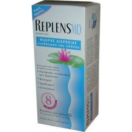 REPLENS MD 8ΤΕΜ