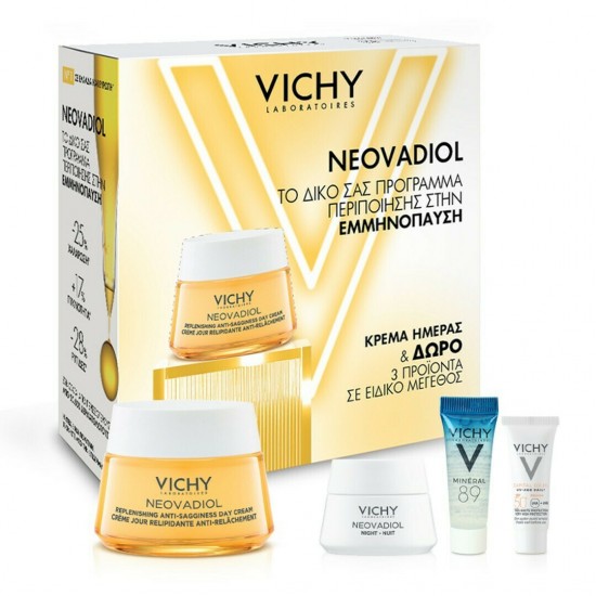 VICHY NEOVADIOL POST MENOPAUSE DAY