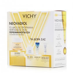 VICHY NEOVADIOL PERI MENOPAUSE ΓΙΑ ΤΗΝ ΚΑΝΟΝΙΚΗ- ΜΙΚΤΗ ΕΠΙΔΕΡΜΙΔΑ 50ml & ΔΩΡΑ 
