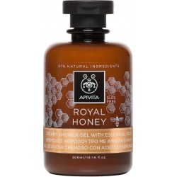 APIVITA ROYAL HONEY ΚΡΕΜΩΔΕΣ ΑΦΡΟΛΟΥΤΡΟ ΜΕ ΑΙΘΕΡΙΑ ΕΛΑΙΑ 300ml APIVITA ROYAL HONEY ΚΡΕΜΩΔΕΣ ΑΦΡΟΛΟΥΤΡΟ ΜΕ ΑΙΘΕΡΙΑ ΕΛΑΙΑ 300ml