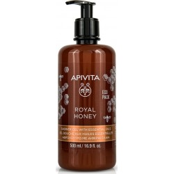 APIVITA ROYAL HONEY ΚΡΕΜΩΔΕΣ ΑΦΡΟΛΟΥΤΡΟ ΜΕ ΑΙΘΕΡΙΑ ΕΛΑΙΑ 500ml APIVITA ROYAL HONEY ΚΡΕΜΩΔΕΣ ΑΦΡΟΛΟΥΤΡΟ ΜΕ ΑΙΘΕΡΙΑ ΕΛΑΙΑ 500ml
