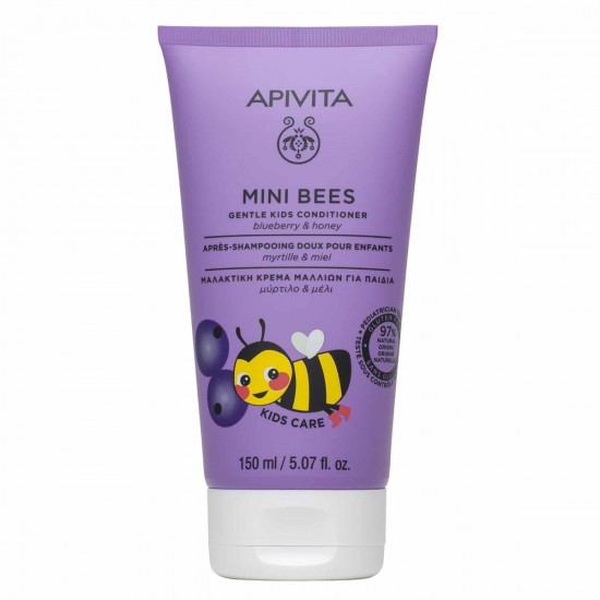 APIVITA MINI BEES ΜΑΛΑΚΤΙΚΗ ΚΡΕΜΑ 150ml