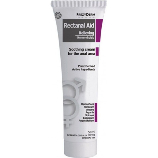 FREZYDERM FREZYDERM RECTANAL AID CREAM 50ml