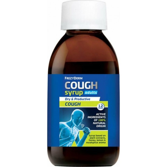 FREZYDERM COUGH SYRUP ADULTS  ΣΙΡΟΠΙ ΓΙΑ ΤΟ ΒΗΧΑ 182gr