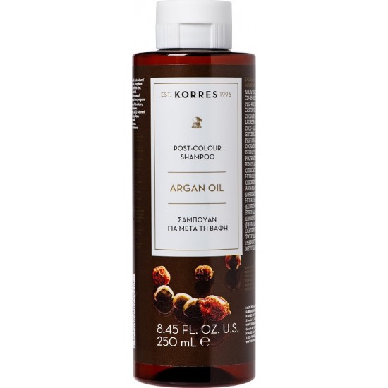 KORRES ARGAN OIL SHAMPOO 250ML