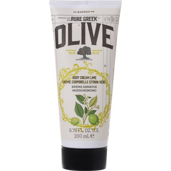 KORRES ΓΑΛΑΚΤΩΜΑ ΣΩΜΑΤΟΣ OLIVE & LIME 200ml