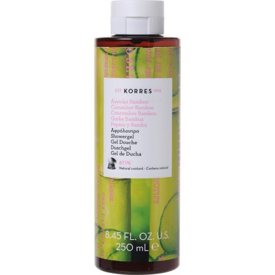 KORRES SHOWER GEL CUCUMBER BAMBOO 250ml