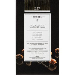 KORRES ΒΑΦΕΣ ΜΑΛΛΙΩΝ ARGAN OIL AGELESS LIGHT BROWN BEIGE 5.17 ΚΑΣΤΑΝΟ ΑΝΟΙΧΤΟ ΜΠΕΖ