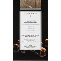 KORRES ΒΑΦΕΣ ΜΑΛΛΙΩΝ ARGAN OIL AGELESS BLOND BEIGE 7.17 ΞΑΝΘΟ-ΜΠΕΖ 