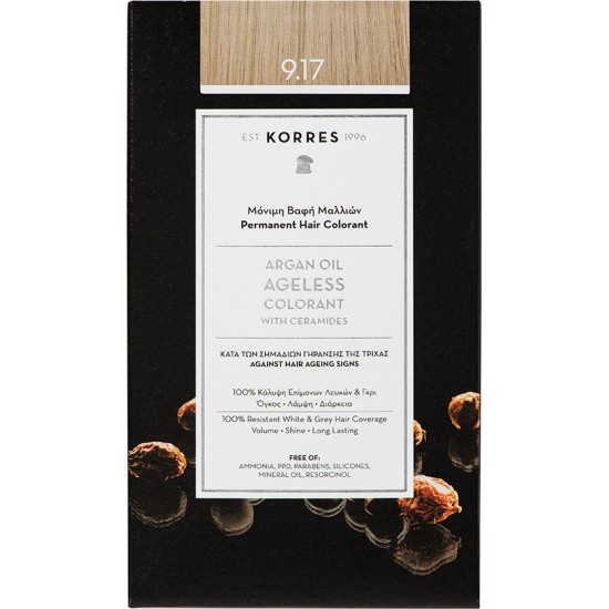 KORRES HAIR COLOR ARGAN OIL COLORANT VERY LIGHT BLOND BEIGE 9.17