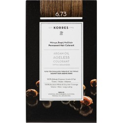 KORRES ΒΑΦΕΣ ΜΑΛΛΙΩΝ ARGAN OIL AGELESS GOLDEN COCOA 6.73 ΧΡΥΣΟ ΚΑΚΑΟ