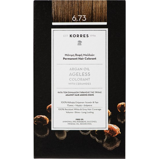 KORRES HAIR COLOR ARGAN OIL COLORANT GOLDEN COCOA 6.73