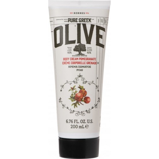 KORRES ΓΑΛΑΚΤΩΜΑ ΣΩΜΑΤΟΣ OLIVE & POMEGRANATE 200ml