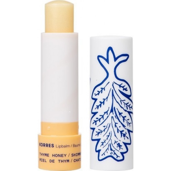 KORRES LIP BALM ΜΕΛΙ ΓΙΑ ΕΞΤΡΑ ΛΑΜΨΗ 4.5gr
