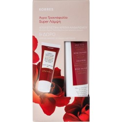 KORRES ΑΠΟΛΕΠΙΣΤΙΚΗ ΚΡΕΜΑ ΚΑΘΑΡΙΣΜΟΥ ΑΓΡΙΟ ΤΡΙΑΝΤΑΦΥΛΛΟ 150ml & ΔΩΡΟ ΚΡΕΜΑ ΗΜΕΡΑΣ 16ml