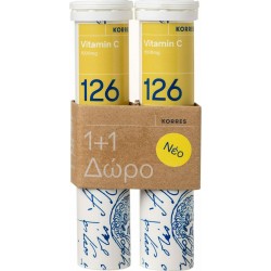 KORRES 1+1 ΔΩΡΟ VITAMIN C 1000mg 18αναβρ. δισκία KORRES 1+1 ΔΩΡΟ VITAMIN C 1000mg 18αναβρ. δισκία