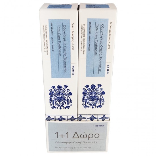 KORRES 1+1 ΔΩΡΟ ΟΔΟΝΤΟΚΡΕΜΑ ΟΛΙΚΗΣ ΠΡΟΣΤΑΣΙΑΣ KORRES 1+1 ΔΩΡΟ ΟΔΟΝΤΟΚΡΕΜΑ ΟΛΙΚΗΣ ΠΡΟΣΤΑΣΙΑΣ