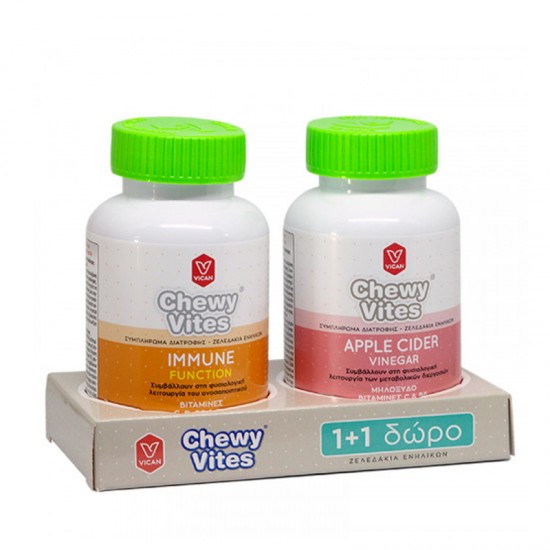 CHEWY VITES ΣΥΜΠΛΗΡΩΜΑ ΔΙΑΤΡΟΦΗΣ ΕΝΗΛΙΚΩΝ ΑΜΥΝΑ C 60τεμ & ΔΩΡΟ APPLE CIDER 60τεμ