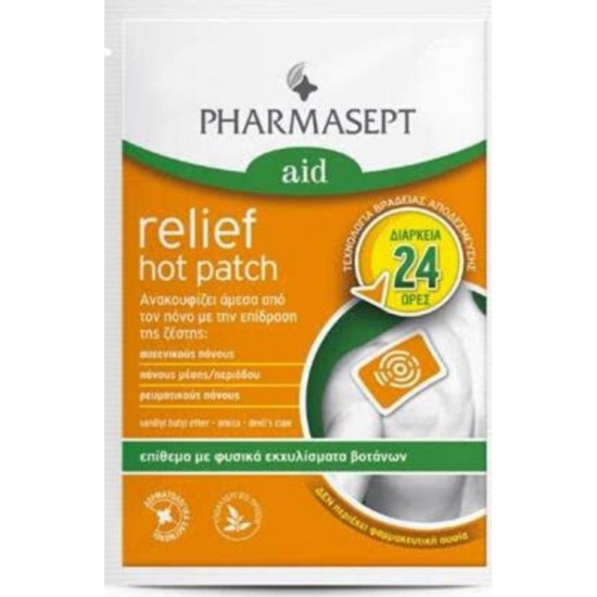 PHARMASEPT RELIEF HOT PATCH 1τεμ.