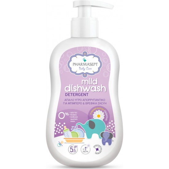 PHARMASEPT BABY MILD LAUNDRY ΚΑΘΑΡΙΣΤΙΚΟ ΠΙΑΤΩΝ 400ml
