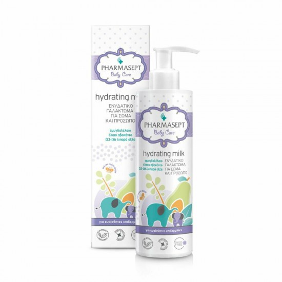 PHARMASEPT BABY HYDRATING MILK 250ml