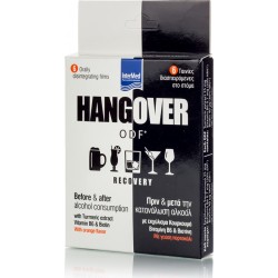 INTERMED HANGOVER PREP 6ταινίες
