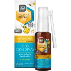 PHARMALEAD PROPOLIS PLUS KIDS ORAL SPRAY 30ml