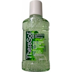 THERASOL ΣΤΟΜΑΤΙΚΟ ΔΙΑΛΥΜΑ MED 250ml THERASOL ΣΤΟΜΑΤΙΚΟ ΔΙΑΛΥΜΑ MED 250ml