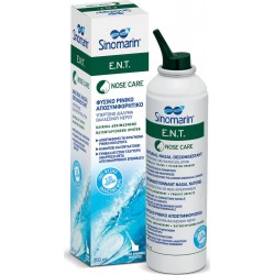 SINOMARIN SPRAY E.N.T. 200ml