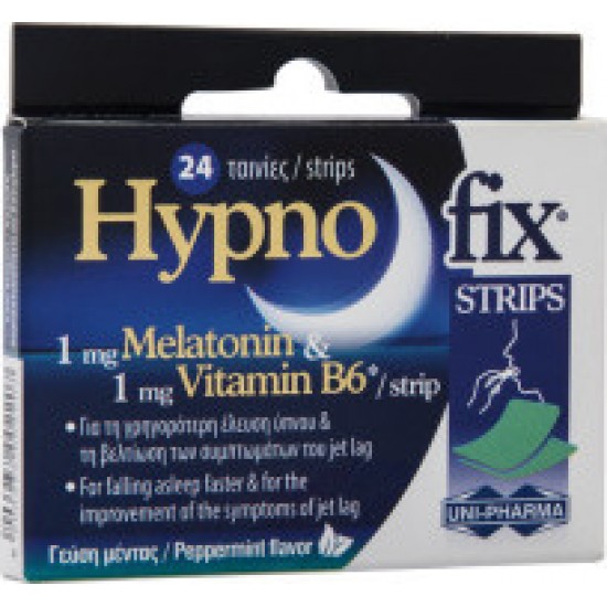 HYPNOFIX STRIPS ΑΫΠΝΙΑΣ 24τεμ.