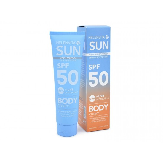 HELENVITA ΑΝΤΙΗΛΙΑΚΟ SUN BODY CREAM SPF 50 150ml
