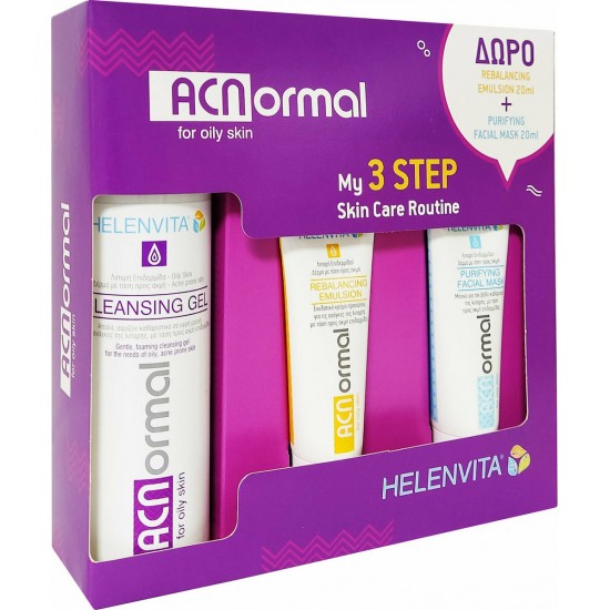 HELENVITA ACNORMAL PROMO 3 STEP CLEANSING GEL 200ml