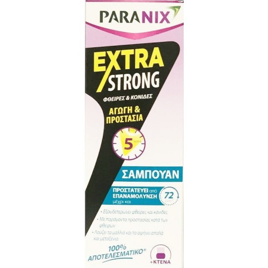 PARANIX EXTRA STRONG SHAMPOO 200ml