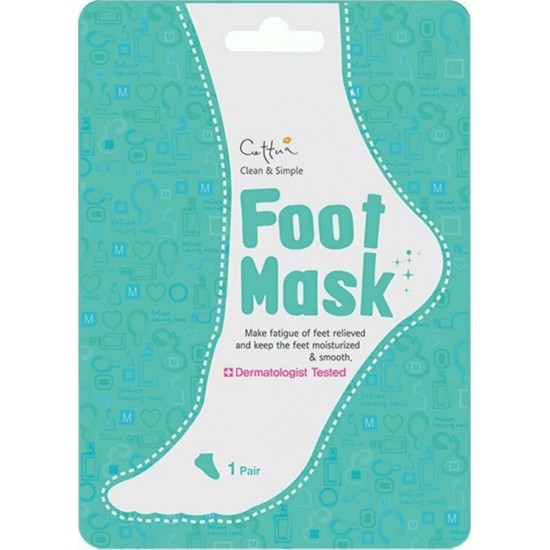 CETTUA CLEAN &  SIMPLE FOOT MASK (1 ΖΕΥΓΟΣ)