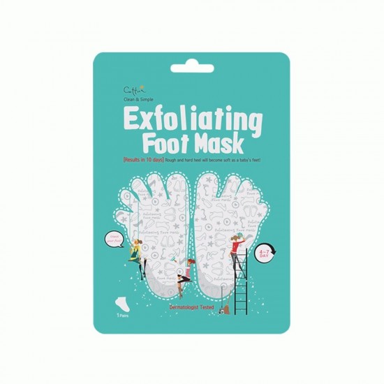CETTUA CLEAN + SIMPLE EXFOLIATING FOOT MASK (1 ΖΕΥΓΟΣ) CETTUA CLEAN + SIMPLE EXFOLIATING FOOT MASK (1 ΖΕΥΓΟΣ)