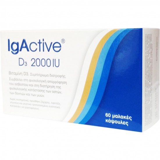 IGACTIVE VIT D3 2000IU 60softgels