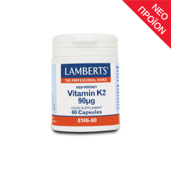 LAMBERTS VITAMIN K2 90μg 60tabs