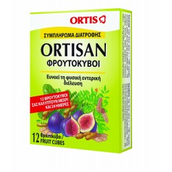 ORTIS ORTISAN CUBES 12pcs